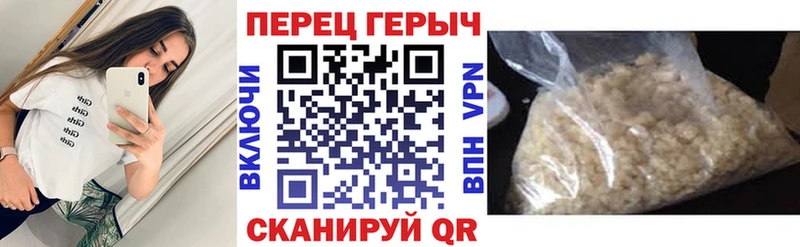 Героин афганец  KRAKEN ТОР  Ленинск-Кузнецкий  цены  
