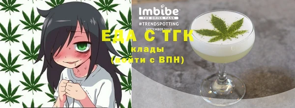 ешки Козловка