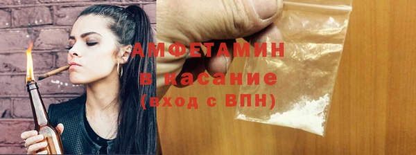 мяу мяу мука Корсаков