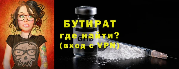 твердый Краснотурьинск