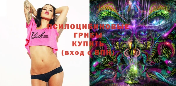 COCAINE Новый Уренгой