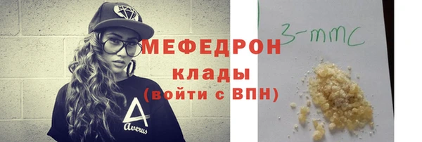 индика Кодинск