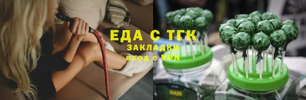 мяу мяу мука Корсаков