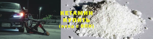 мяу мяу мука Корсаков