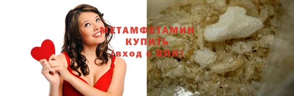хмурый Киреевск