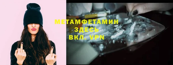 мяу мяу мука Корсаков