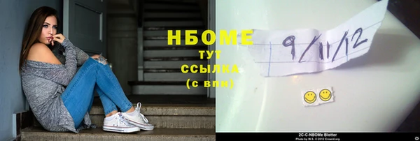 твердый Краснотурьинск