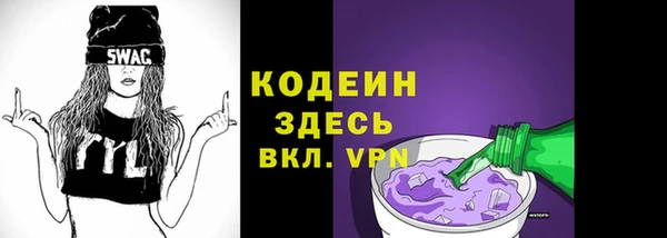 мяу мяу мука Корсаков