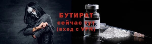 мяу мяу мука Корсаков