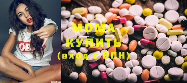 прущие грибы Коряжма