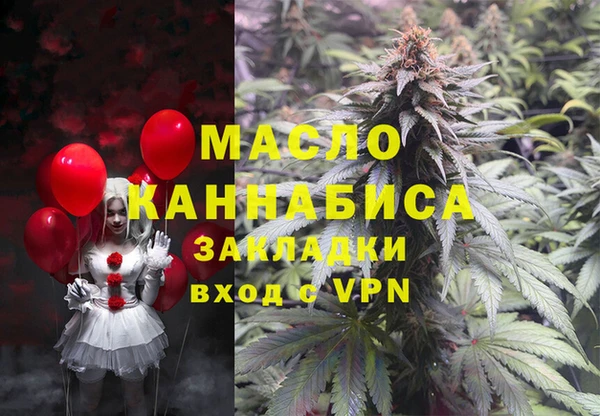 твердый Краснотурьинск
