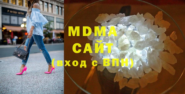 мяу мяу мука Корсаков