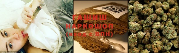 мяу мяу мука Корсаков
