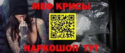 амфетамин Кимры