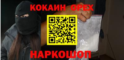 хмурый Майкоп