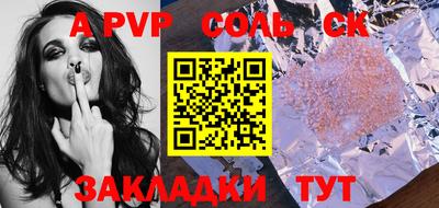 амфетамин Кимры