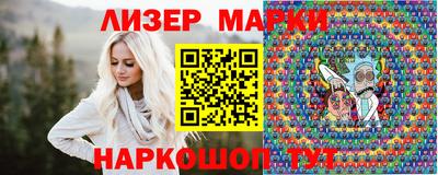 мет Кингисепп