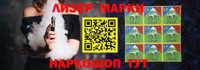 амфетамин Кимры
