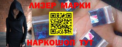 мет Кингисепп