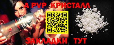 амфетамин Кимры