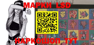 амфетамин Кимры