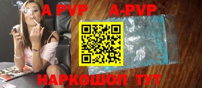 мет Кингисепп