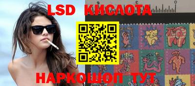 амфетамин Кимры