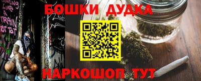 амфетамин Кимры