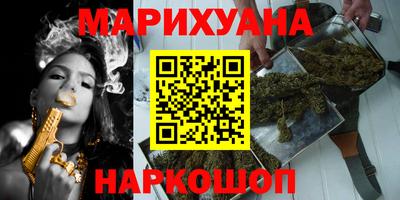 амфетамин Кимры