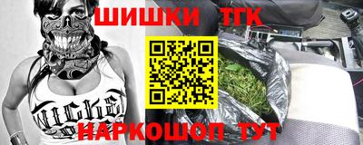 амфетамин Кимры