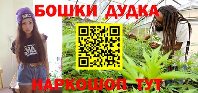 амфетамин Кимры