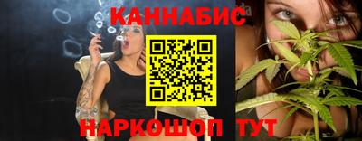 амфетамин Кимры