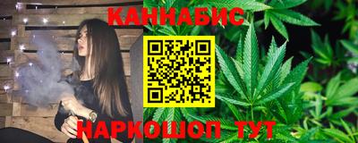 бутират Кинель