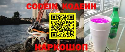 мет Кингисепп