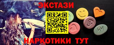 мет Кингисепп