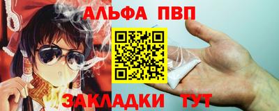 амфетамин Кимры