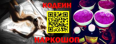 мет Кингисепп