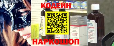 амфетамин Кимры