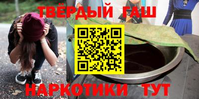 мет Кингисепп