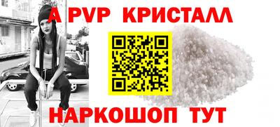 МДПВ Магадан