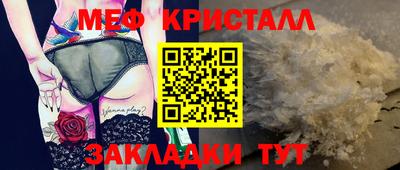 мет Кингисепп