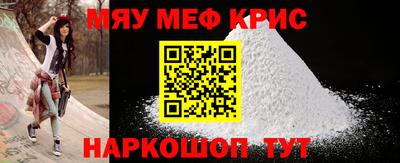 амфетамин Кимры