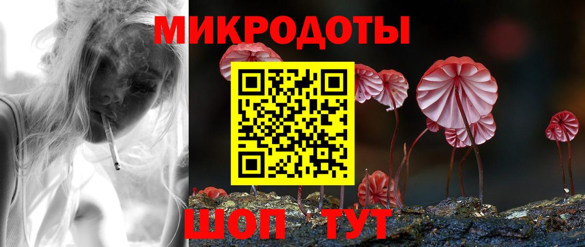 Псилоцибиновые грибы мухоморы  Вход с VPN  Ленинск-Кузнецкий  Галлюциногенные грибы мицелий 